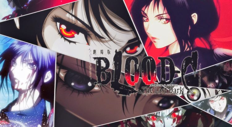 Blood C Movie: The Last Dark Sub Indo BD