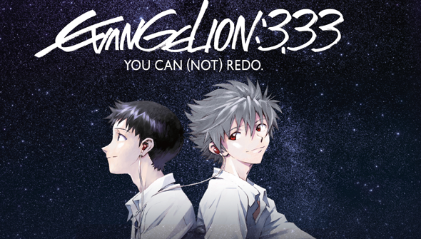 Evangelion: 3.0 You Can (Not) Redo Movie Sub Indo BD