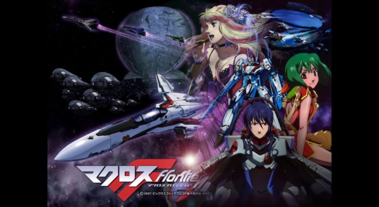 Macross F Sub Indo Episode 01-25 End BD