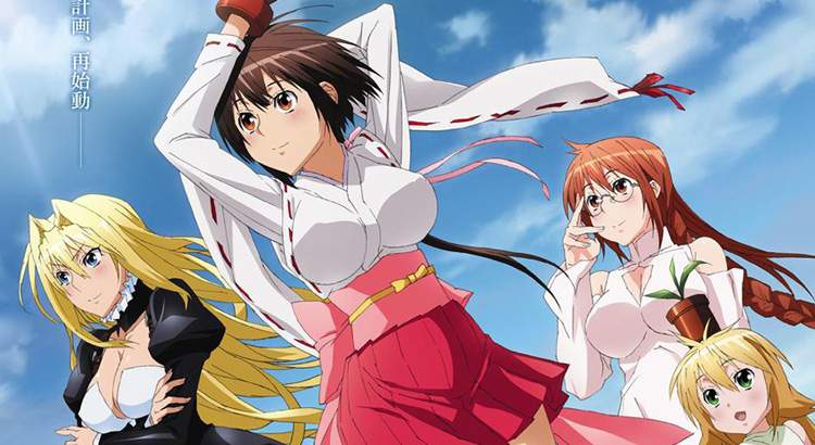 Sekirei: Pure Engagement S2 Sub Indo Episode 01-13 End + Special BD