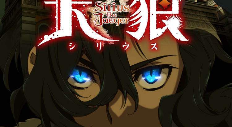Tenrou: Sirius the Jaeger (Episode 8) Subtitle Indonesia