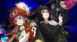 Mouretsu Pirates: Abyss of Hyperspace Movie